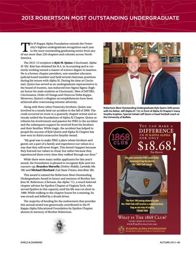 2013 Robertson Most Outstanding Undergraduate